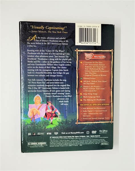 Disney Pocahontas Dvd New 10th Anniversary Edition 2 Disc Set With Slipcover 786936157147 Ebay