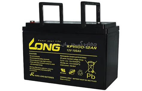 Long 12V100AH Battery KPH100-12AN - UPS Online Store