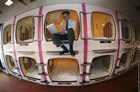 Amazing World: Capsule Hotels in Japan