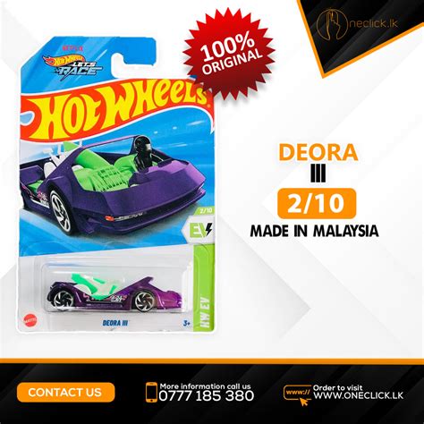 Hot Wheels Car HW EV Deora III OneClick