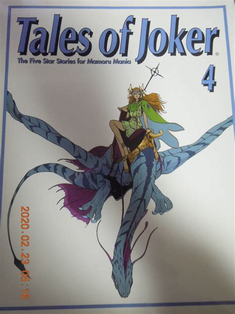 Yahoo Tales Of Joker The Five Star Stories For Ma