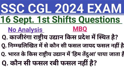 Cgl September St Shift Gk Gs Ssc Cgl September St St Shift