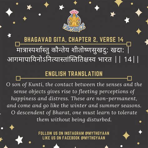 Shlokas From Bhagavad Gita That Will Change Your Life Forever