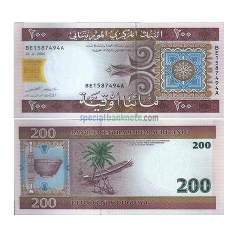 Mauritania Ouguiya Banknote Unc Special Minds Store