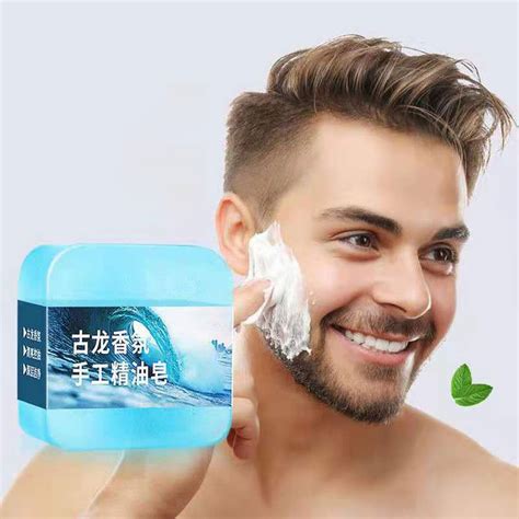 Zenghuiiii Gulong Perfume Soap Mens Soap Bath Bath Oil Control Wash