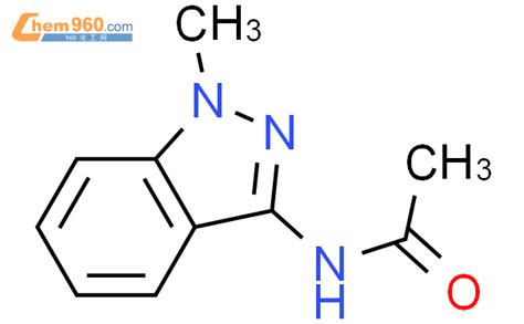 70997 36 3 ACETAMIDE N 1 METHYL 1H INDAZOL 3 YL 化学式结构式分子式mol 960化工网