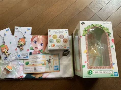 THE QUINTESSENTIAL QUINTUPLETS Ichiban Kuji Yotsuba Nakano Complete 6