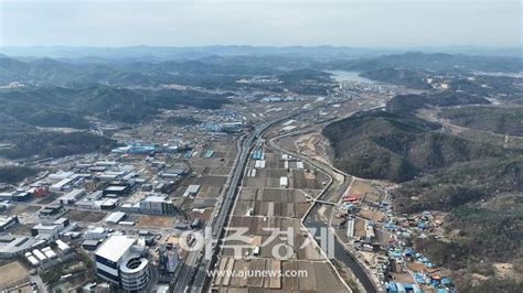 용인특례시 반도체 국가첨단전략산업 특화단지 선정국내 최대 규모 아주경제