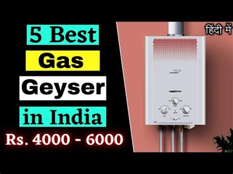 Best Gas Geyser In India Gas Geyser Price Best Gas Water