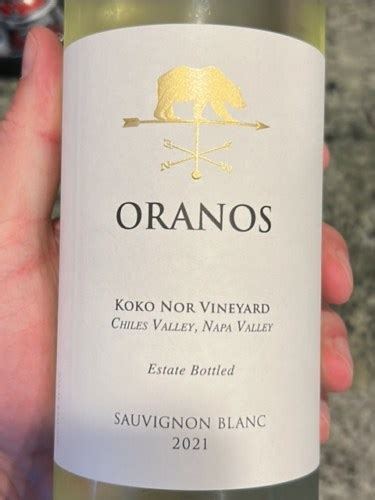 Maxville Koko Nor Vineyard Oranos Sauvignon Blanc Vivino US