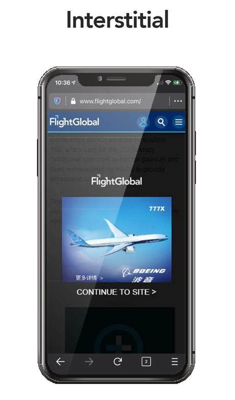 FlightGlobal