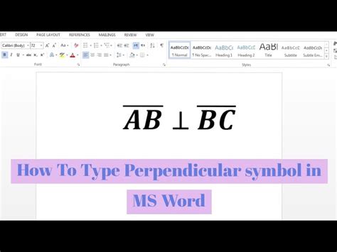 Perpendicularity Symbol