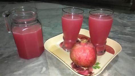 Anar Juice انار جوس Pomegranate Juice How To Make Pomegranate Juice Parveen Ka Kitchen