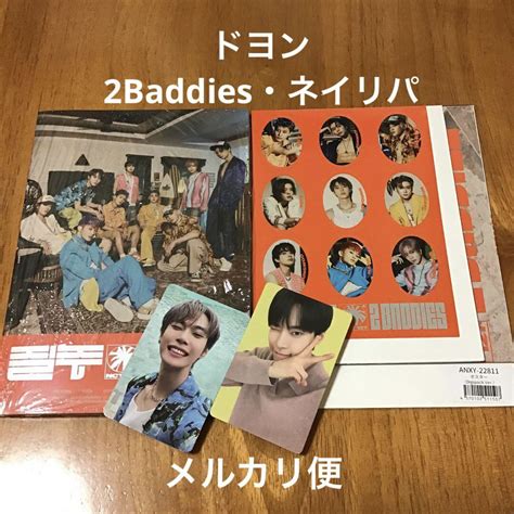 Nct 127 질주 2baddies ドヨン トレカ Nct127 イリチル メルカリ