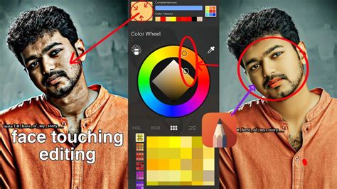 Photo Editing Full Sketch App Tutorialvideo Editingaudios Noediting