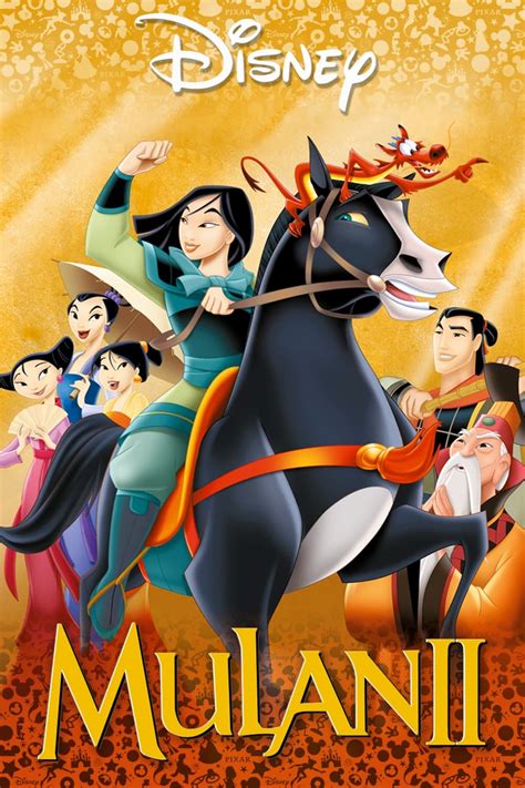 Mulan II (2004) - Posters — The Movie Database (TMDB)