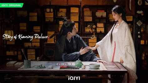 Story Of Kunning Palace Iqiyi Television Asia Plus