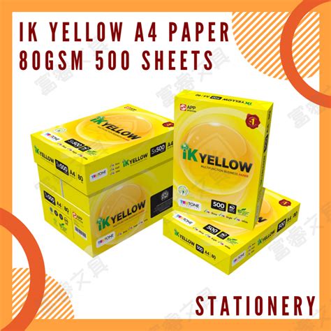 Ik Yellow 500s 80gsm A4 Paper 1 Carton Box 5 Reams 500 Sheets Ream