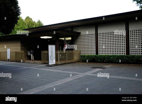 japan art academy stock photo alamy