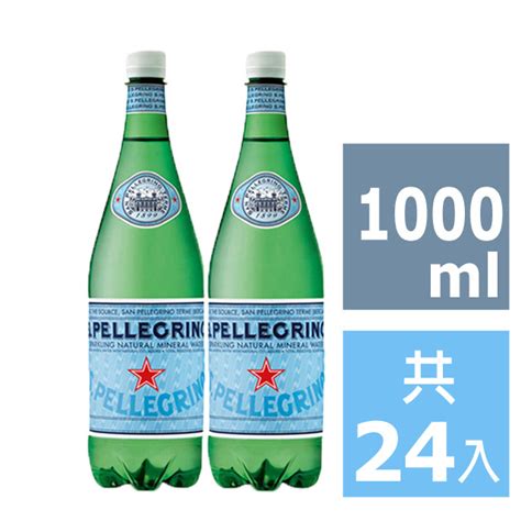 聖沛黎洛 氣泡礦泉水 瓶裝1000mlx12入x2箱 Pchome 24h購物