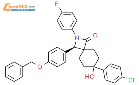 194367 71 0 Sch58053苄基醚化学式结构式分子式mol 960化工网