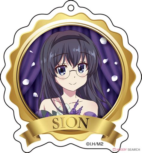 Tv Animation [the Demon Girl Next Door 2 Chome] [especially Illustrated] Acrylic Key Ring Party