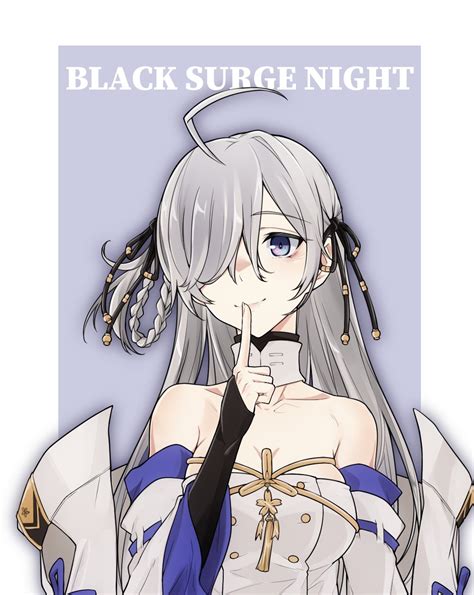 Kaga Black Surge Night Drawn By Kukurus Danbooru