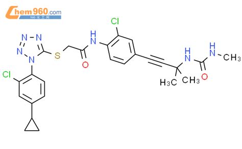 Acetamide Chloro Cyclopropylphenyl H Tetrazol