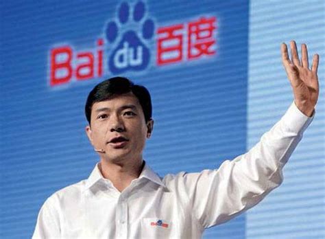 Chinas Top 10 Most Famous Internet Entrepreneurs Bit Rebels