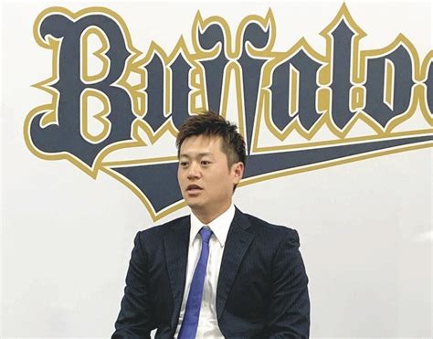 【オリックス】山田修義は増額の4300万円で更改 高校後輩、西川龍馬の加入にサポート約束：中日スポーツ・東京中日スポーツ