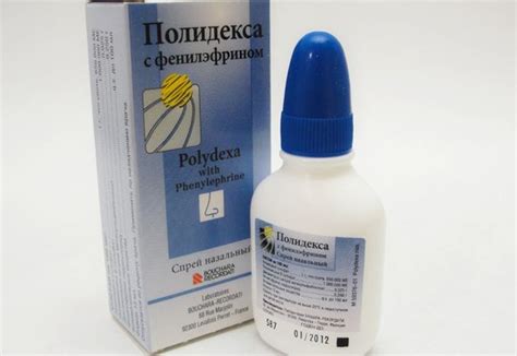 Сопли в горле как избавиться у взрослого: лечение скопления слизи ...