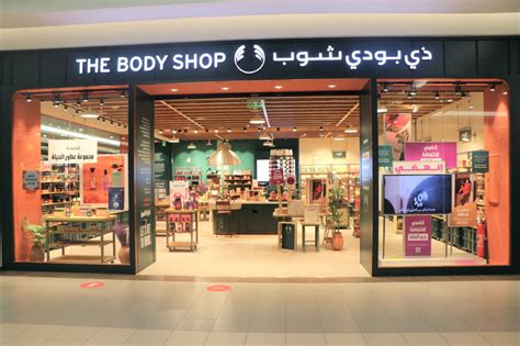 Dubai Retailer Koj Acquires Body Shop Business In The Uae Arabian