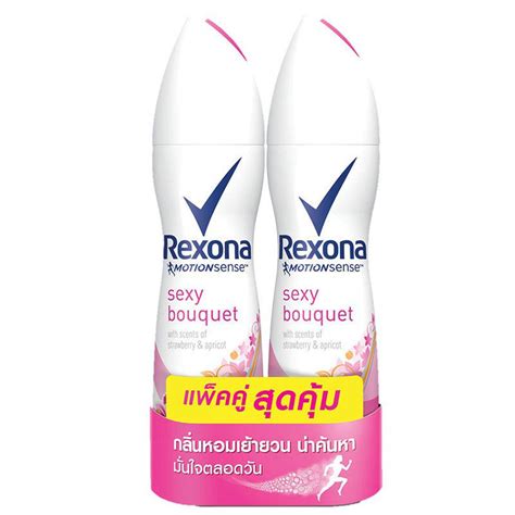 Save ฿30 On Rexona Sexy Bouquet Spray 135ml Pack2