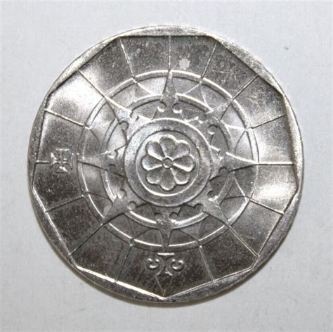 S Portugal Escudos Brilliant Uncirculated Coin Nautical