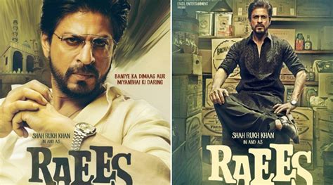 Revealed: First poster of Shah Rukh Khan in and as ‘Raees’ | Bollywood ...