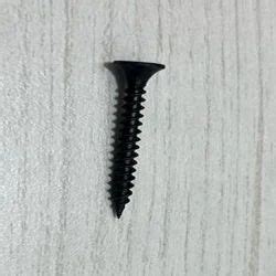 Polished Mm Black Gypsum Screw Size Mm At Rs Kg In Ahmedabad