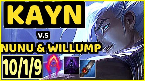 Keio Kayn Vs Nunu Willump Kda Jungle Challenger Gameplay