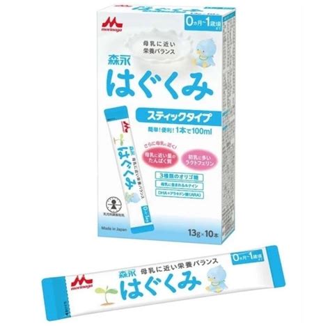 Jual Susu Formula Jepang Morinaga Chirumiru Ayumi Morinaga Hagukumi