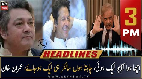 ARY News Prime Time Headlines 3 PM 28th September 2022 YouTube