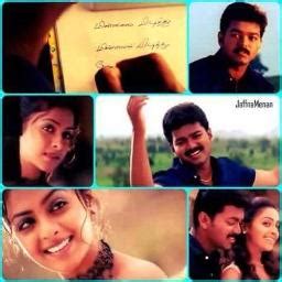 Minnalai Pidithu Shajahan Song Lyrics And Music By Vijay Arranged