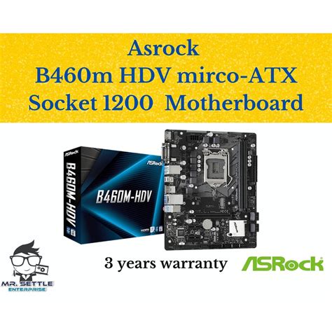 Asrock B460m Hdv Micro Atx Socket 1200 Motherboard Shopee Singapore