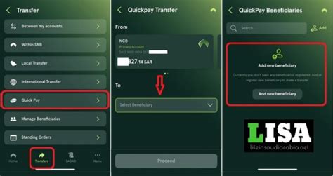 How To Transfer Money Using SNB Quick Pay Life In Saudi Arabia