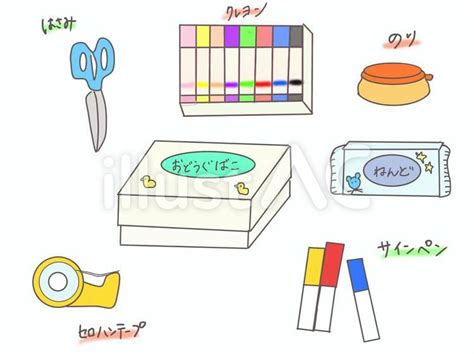 お道具箱 カラーイラスト No 22740049／無料イラストフリー素材なら「イラストac」