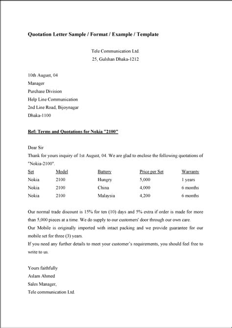 Cover Letter Quotation Template Business Letter Format Proposal