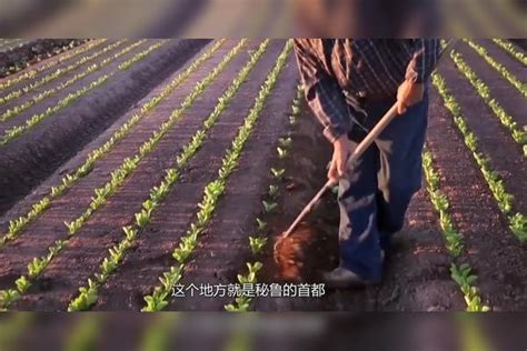 世界上唯一不下雨城市，上次下雨600年前的事，全城没有下水道全城城市下水道