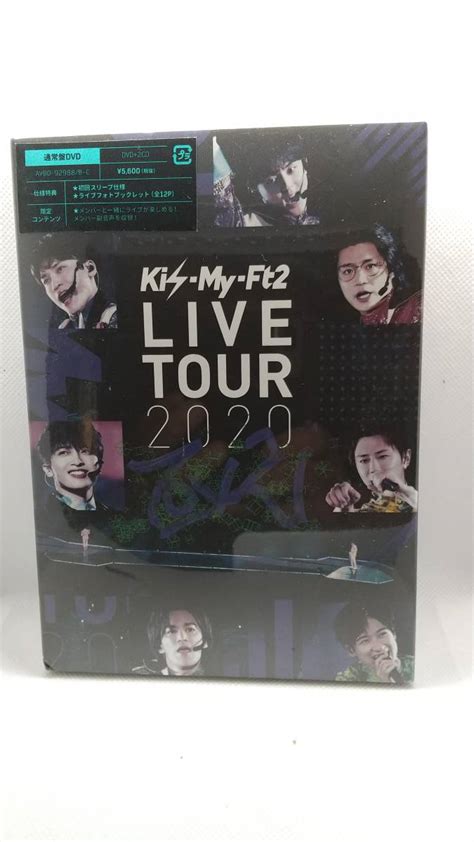 Kis My Ft2 Live Tour 2020 To Y2 通常盤dvd Dvdcd2枚組ジャパニーズポップス｜売買された