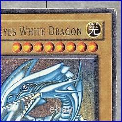 Yugioh TCG Blue Eyes White Dragon SDK 001 1st Edition Ultra Rare MP