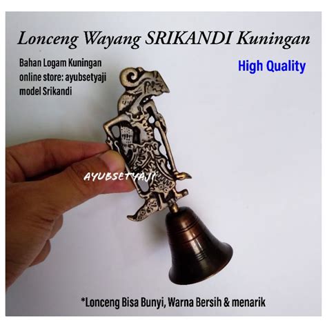 Jual Lonceng Wayang Srikandi Kerajinan Seni Wayang Kuningan Souvenir