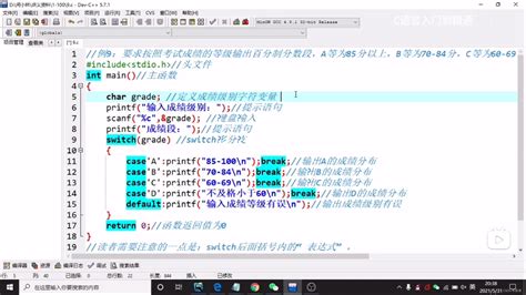 【c语言经典100题】（12月22日 Day9） Csdn博客