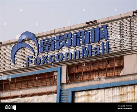 Foxconn Factory Iphone Hi Res Stock Photography And Images Alamy